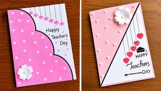 Two Teachers Day Cards Making | DIY Handmade Teachers Day Cards | Easy Teachers Day Card Ideas