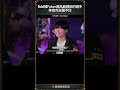 【LCK】又幸福了 普成| #faker #bdd #lck