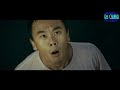 Mega Tsunami Scenes From The Film Haeundae 2009 1080p 1080 X 1920