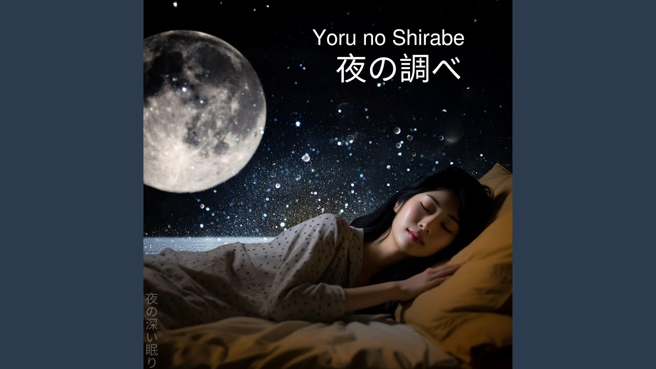 ここにあなたと auf YouTube ansehen