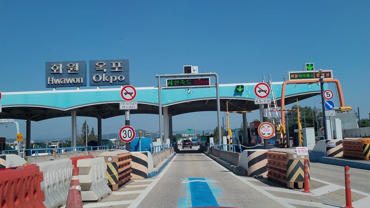 [경북권] 4K  대구 달성 화원 옥포TG  경북 청도군 청도TG