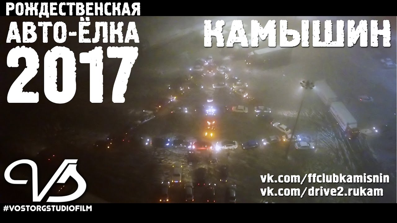 Камышин прокат автомобилей