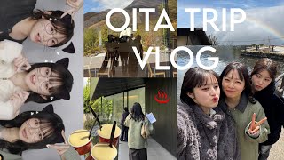 【大分Vlog】親友3人で過ごすゆる旅が最高すぎた｜湯布院食べ歩き＆温泉♨️