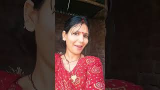 #bhojpurisong #foryou #viral shortsvideo #trending #India #seo @SEEMAPASWAN-V9P 🌎 🌐