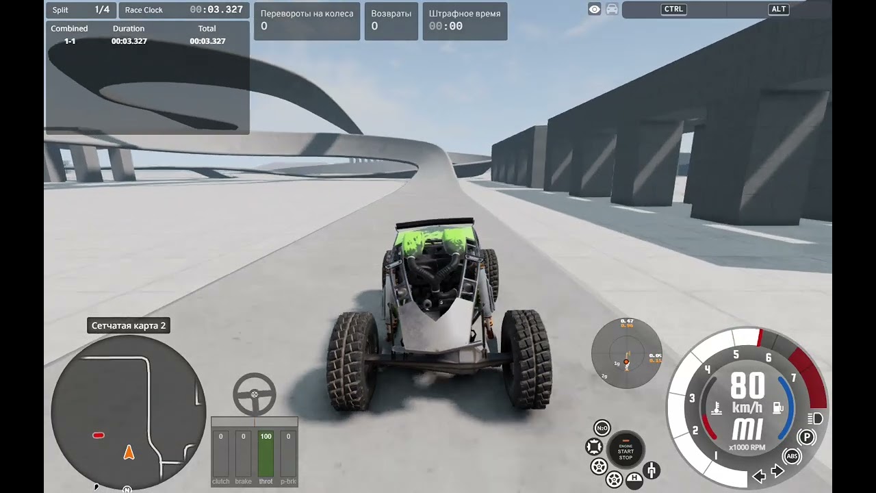 BeamNG drive    background 2026