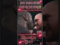 Funny moment between Tyson Fury and Wilder🤣🤣🤣#boxinglegend #DeontayWilder #TysonFury #BoxingLegend