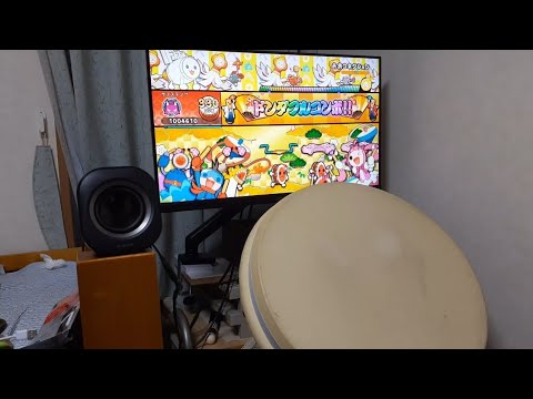 【太鼓の達人NS2】未来コネクション 全良
