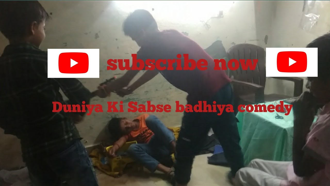 Daroga Inspector ki comedy Duniya Ki Sabse badhiya comedy 2024 YouTube