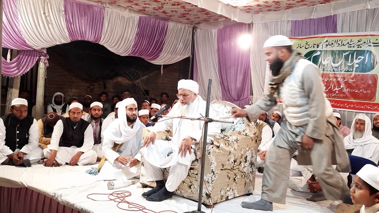 Janab hazrat Maulana Qari Abdur Rauf sahab ustad tajveed o Qirat darul uloom Deoband. (NBD 05/03/20)