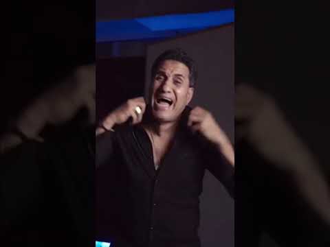 انا مش تمام احمد شيبة Ana Mesh Tmam Ahmed Sheba انا مش تمام احمد شيبه
