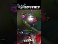 カタリナ vs アーリ【リーグオブレジェンド】【初心者】#shorts #leagueoflegends #lol #リーグオブレジェンド