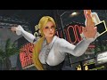 DEAD OR ALIVE 6 - Helena VS Hitomi - High Society VS School Girl DLC