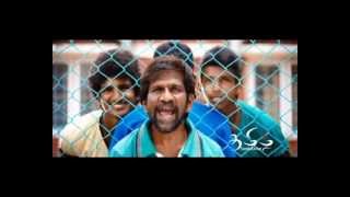 Kadhalai Thavira Verondrum Illai Movie Promo Song