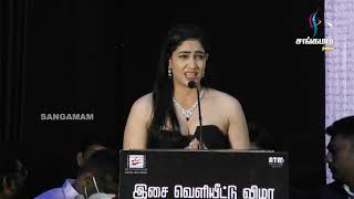 Actress Komal Sharma Speech Repeat Shoe Movie Audio Launch