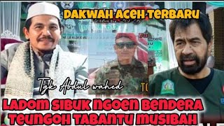 Download Lagu Akibat penebangan uteun aceh, siat at  ie raya, dakwah aceh terbaru tgk Abdul wahed MP3