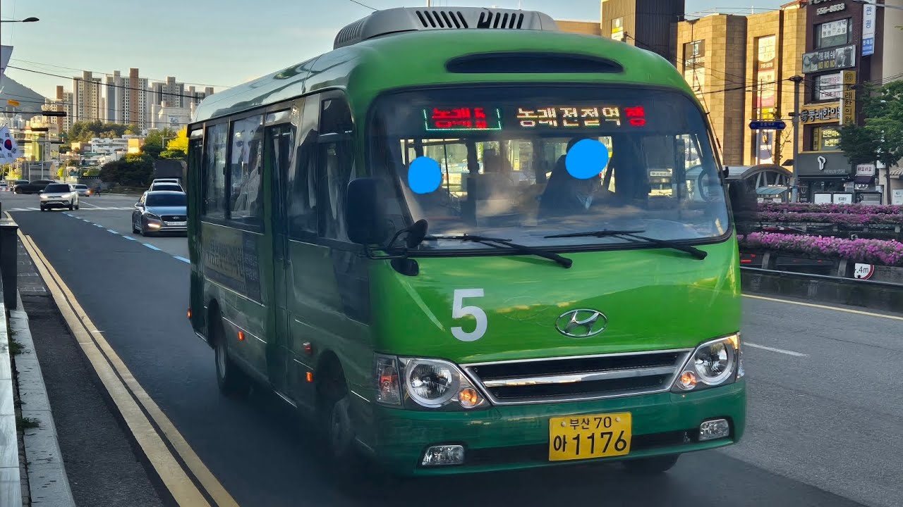 부산 지사버스 동래5번 주행영상 (중앙여자고등학교~대동병원)구간 (예비차량)
