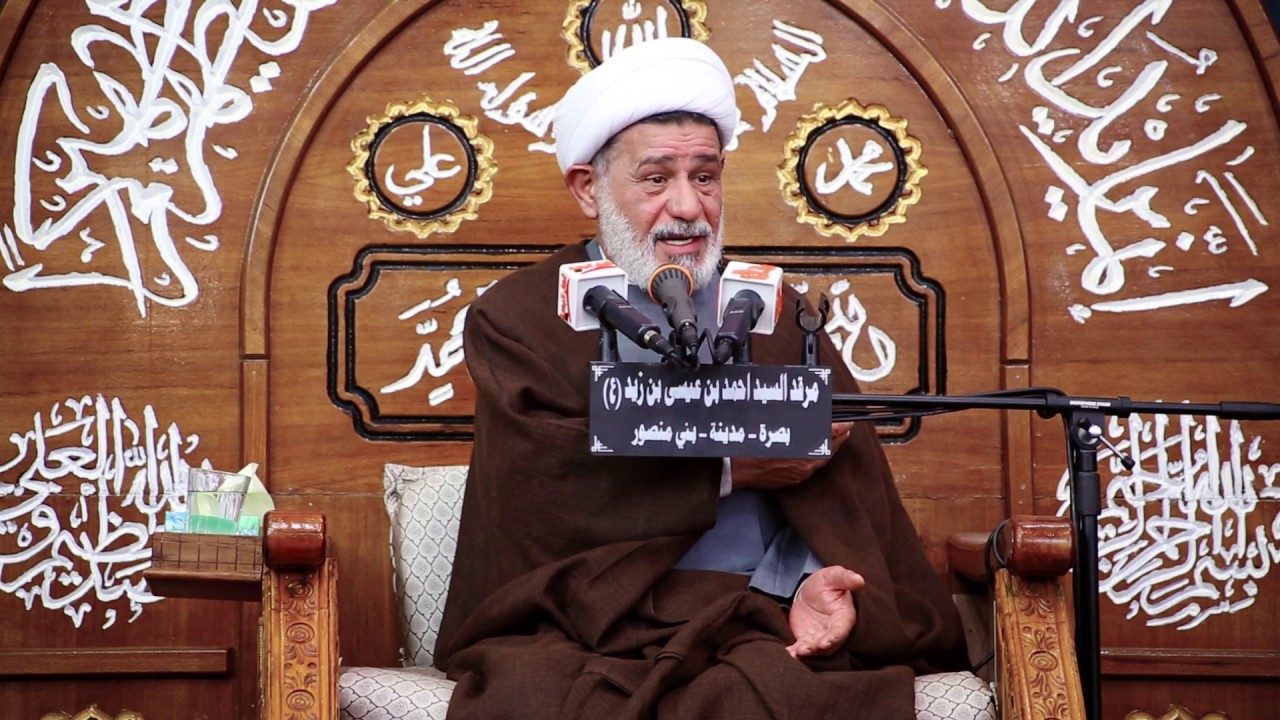 فاطمة الزهراء ع نموذج المرأة القيادية في المجتمع | الشيخ جعفر الابراهيمي | 1441 هـ - 2020