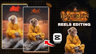 New trending hanuman ji reels editing || hanuman ji video editing in Capcut app || #hanuman screenshot 3