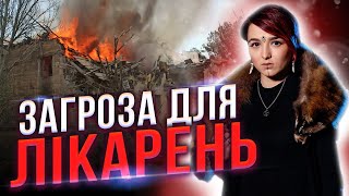 НАМ НЕ ПОБАЧИТИ ЇХ ГРОШЕНЯТ? ТОЖ ЯКА ДОЛЯ НАШОЇ АРМІЇ?