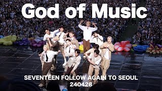 4K Fullcam 240428 SEVENTEEN FOLLOW AGAIN TO SEOUL'음악의 신(God of Music)'