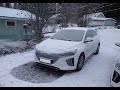 Hyundai Ioniq Electric 2018 - cold start
