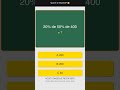 Você resolve? 50% de 25% de 100 = ? 🧮 | #003