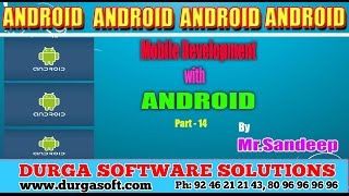 Android || Mobile Development with Android Part - 14