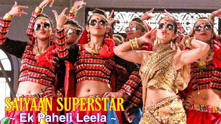Saiyaan Superstar Full Song : Ek Paheli Leela | Tulsi Kumar | Sunny Leone | Tsc
