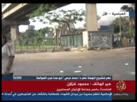 محمود غزلان: الإخوان دعوا إلى التنظاهر في التحرير فقط