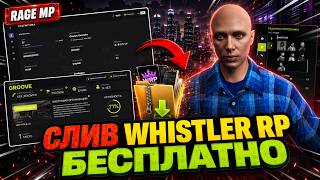 КАК ЗАПУСТИТЬ СВОЙ СЕРВЕР С ПОМОЩЬЮ CLAUDE + БЕСПЛАТНЫЙ ИГРОВОЙ СЕРВЕР screenshot 5