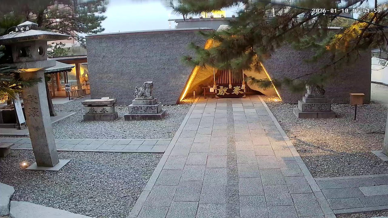 【公式】鳥飼八幡宮 境内ライブ配信 令和8年1/10