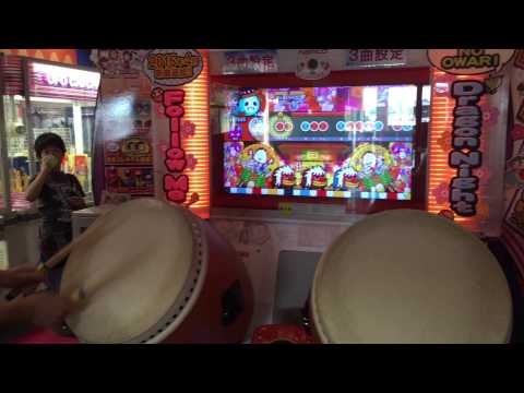 太鼓の達人 ムラサキ はたラク2000