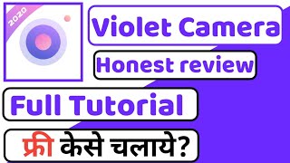 How to use Violet camera app ।। Violet camera app review ।। Violet camera app free trial ।। screenshot 2