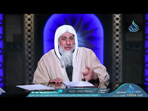 ما حكم تأويل صفات الله عز وجل الشيخ مصطفى العدوي