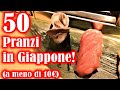 50 PRANZI in GIAPPONE (a meno di 10€) - Vivi Giappone