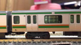 NゲージE231系1000番台 発車 実音付
