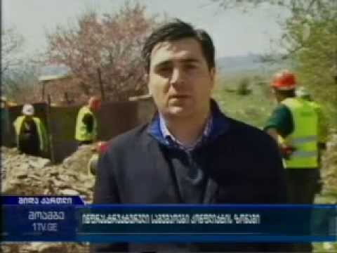 გამყოფი ხაზის სამი სოფლის 3000-ზე მეტ მოსახლეს 24 საათიანი წყალმომარაგება ექნება