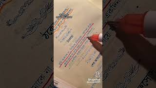 🥰🥰🥰#subscribe #tania★taslima 11#shortvideo #song