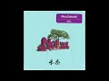 導楽 / MouSukoshi (Audio)