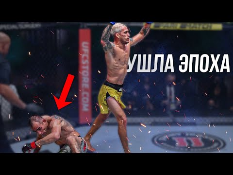 Вот почему Чарльз Оливейра УНИЧТОЖИЛ Тони Фергюсона ! Разбор боя UFC 256
