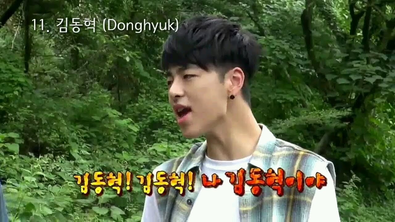 [iKON/아이콘] 구준회 성대모사 모음 (Junhoe imitation compilation)