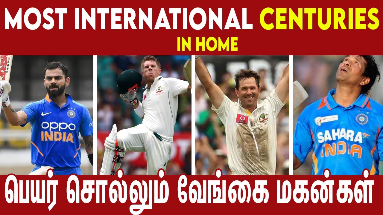 Most International Centuries In Home Nettv4u YouTube most-international-centuries-in-home-nettv4u-youtube