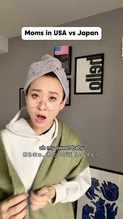 Moms in USA vs Japan🤱#skit #comedy #japanese #mom #relatable
