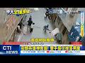 【每日必看】街頭英雄神救援! 雙手接住掉落男童｜巴西"向右轉"?! 靠攏北京或華府10/25見真章 20261005