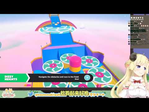【角卷綿芽】WTM直接遇到熱狗人