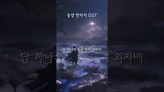 이벤트 배너