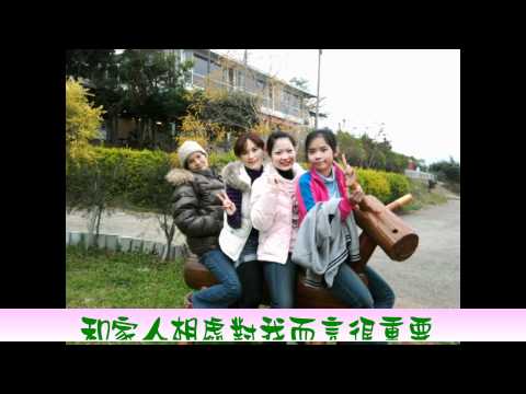 成長MV~在婚宴播放自製的成長MV