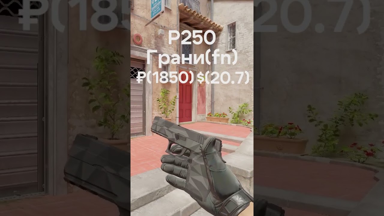 Лучший черный сет в кс2 