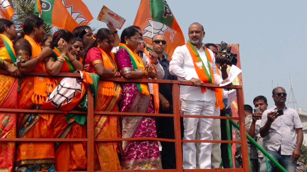 mp bandi sanjay Mithra News is live!