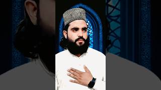 Lee Khamsatun Utfi Biha 🫶 इस दुआ से हर बीमार को शिफा मिलेगी 🤲 #viral #shots